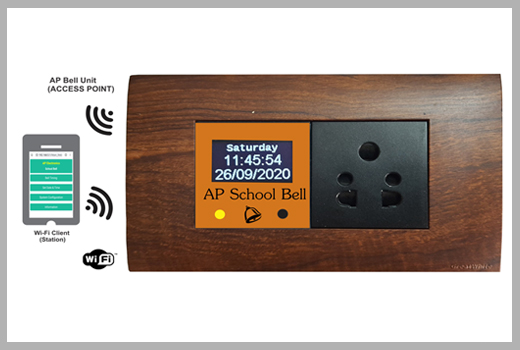 WiFi Automatic School Bell With QLED Display